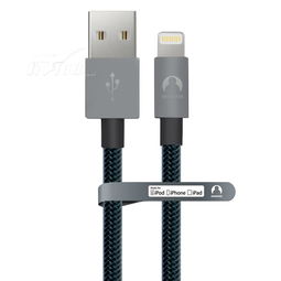snowkids苹果mfi认证 手机数据线 lightning接口 渔网系列 1.5米 深空灰 适用于iphone6s 6sp 6 6p 5s 5c 5充电器 数据线产品图片1素材 it168充电器 数据线图片大全