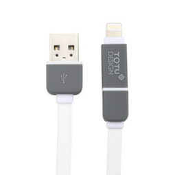 多功能连体式充电器 iPhone、三星、小米通用数据线评测